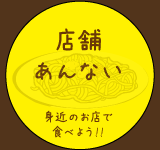 button02.png