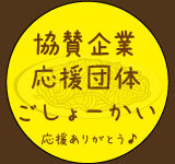 button03.png